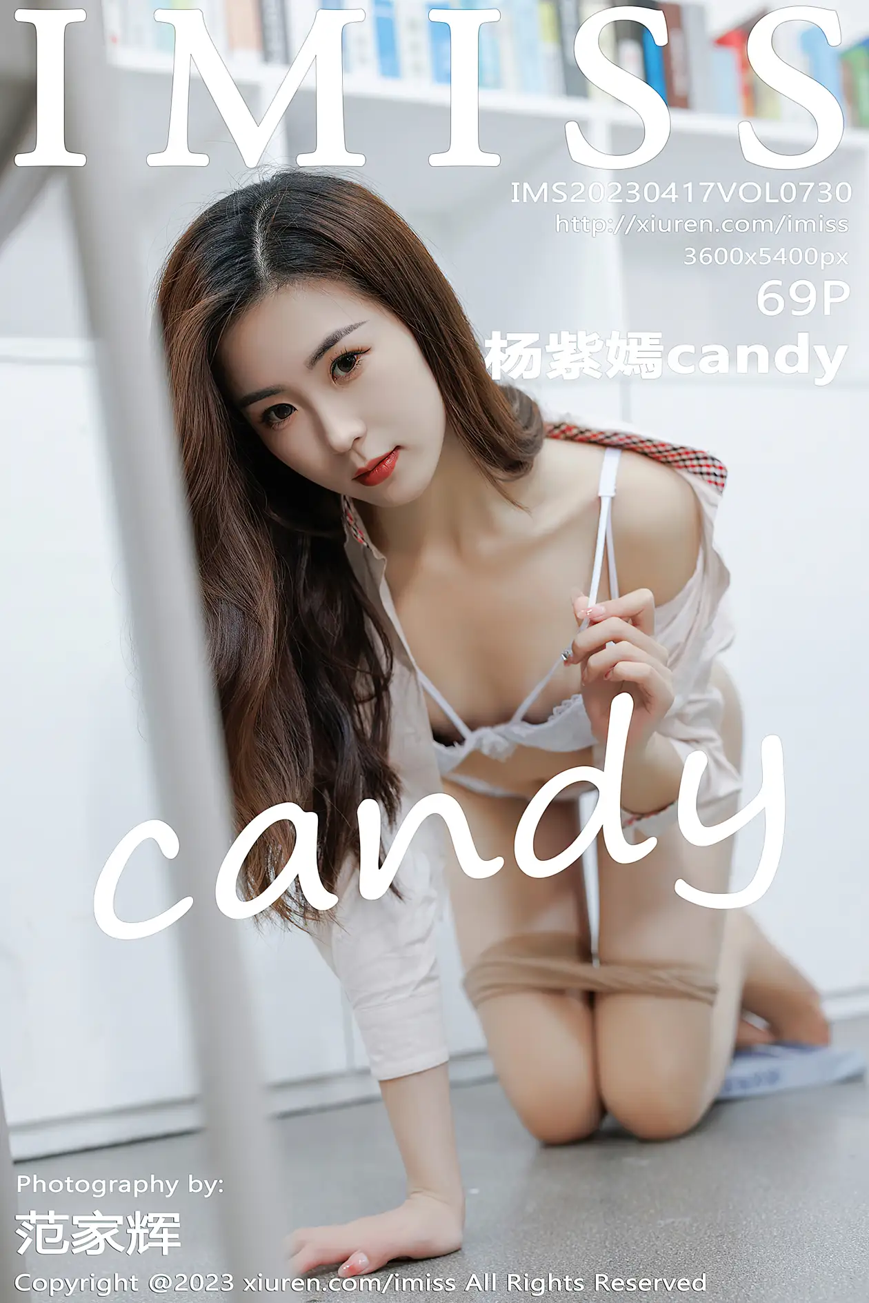 [爱蜜社] 2023.04.17 VOL.730 –杨紫嫣candy [70P]-PicJJ