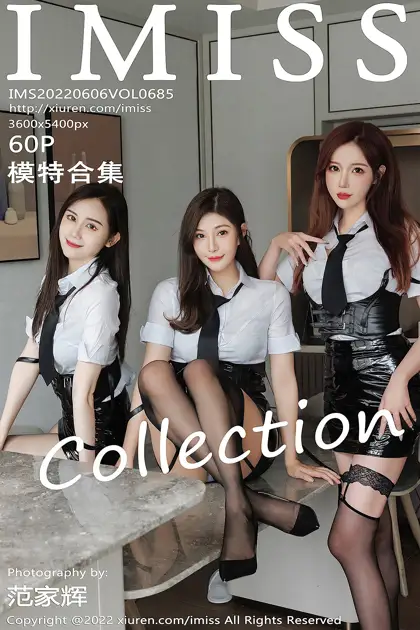 [爱蜜社] 2022.06.06 VOL.685 –Lavinia肉肉 [61P]-PicJJ