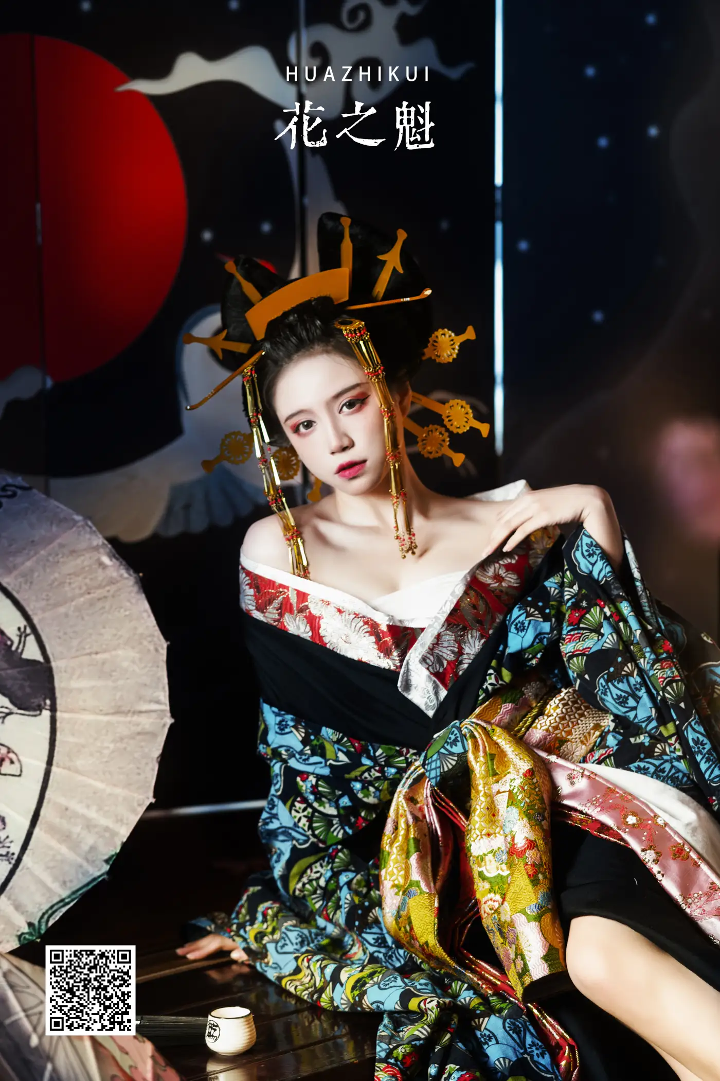 [艺图语] 2022.05.16 Vol.896 – 花之魁 贰加六[26P]-PicJJ