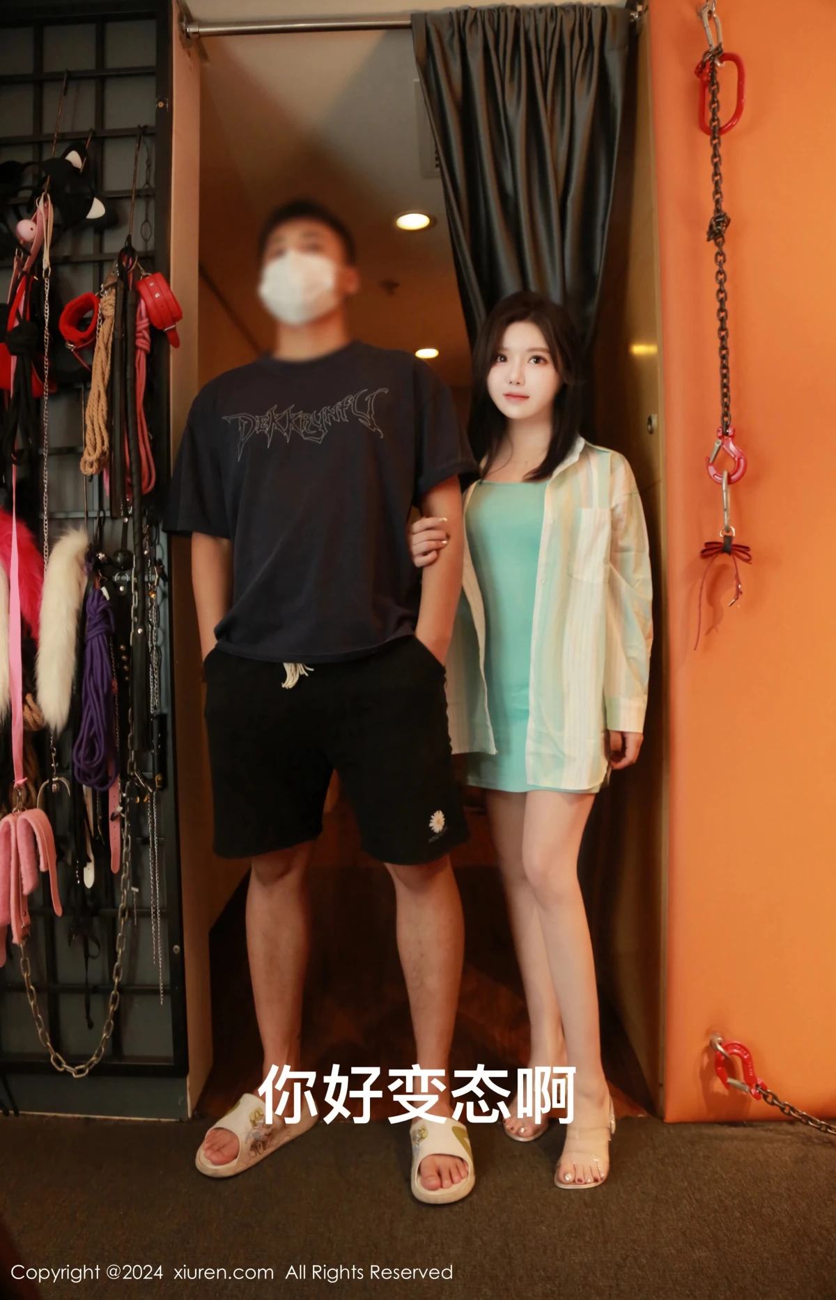 [秀人网] 2024.08.02 No.8956-004