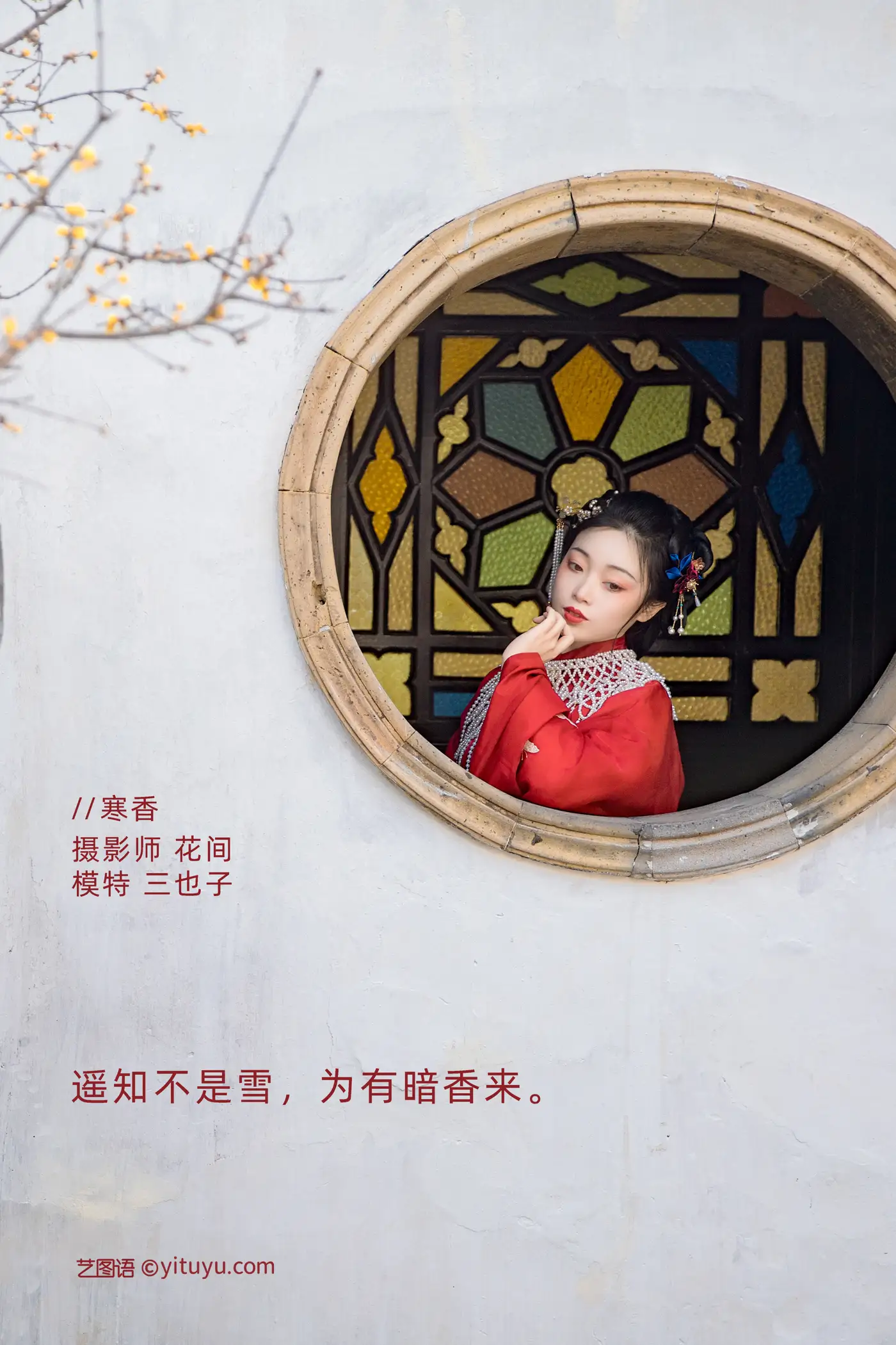 [艺图语] 2021.09.09 Vol.273-002