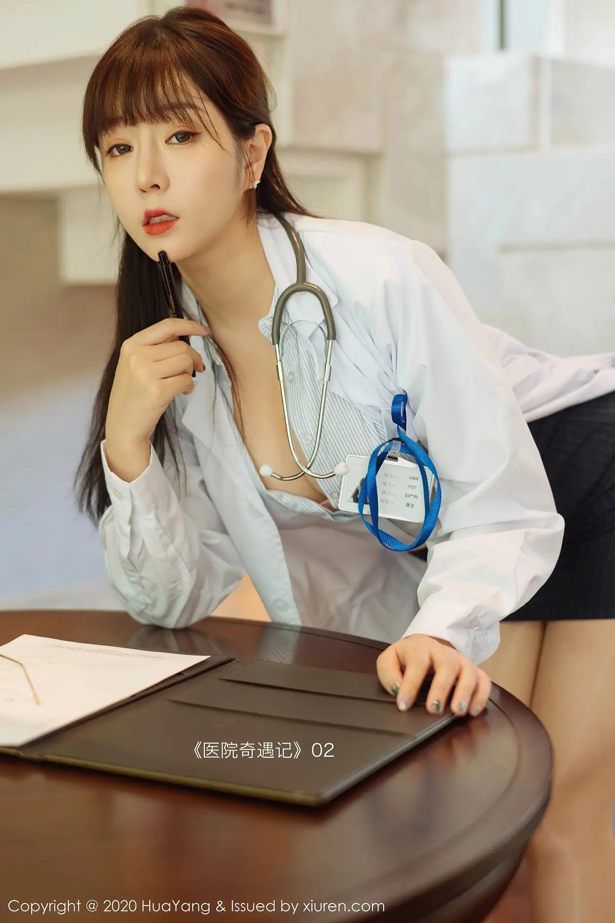 [花漾] 2020.12.04 VOL.0334-003