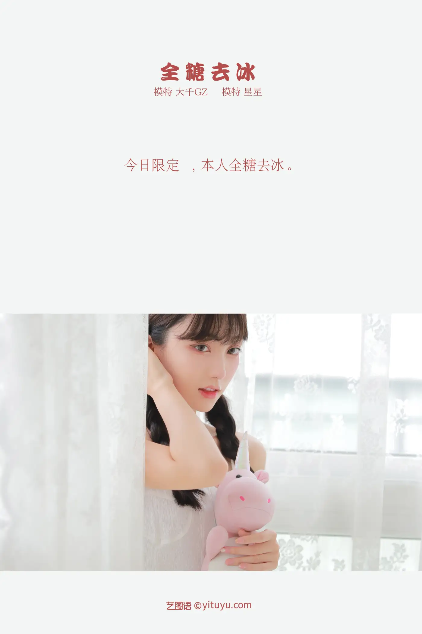 [艺图语] 2021.10.08 Vol.339-002