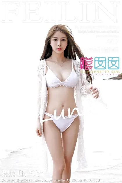 [嗲囡囡] 2017.09.18 VOL.110 – luna张静燕[41P]-PicJJ