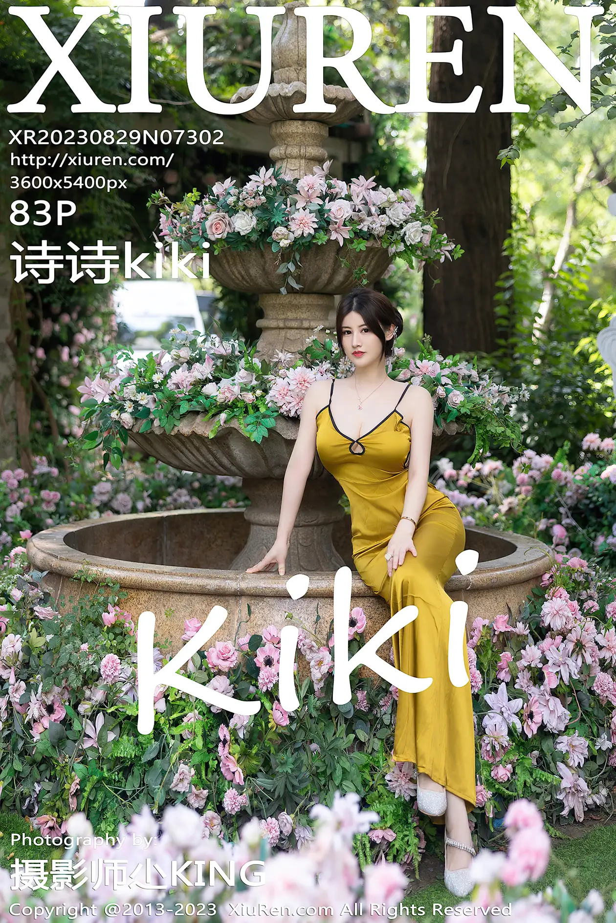 [秀人网] 2023.08.29 NO.7302[83P]-PicJJ