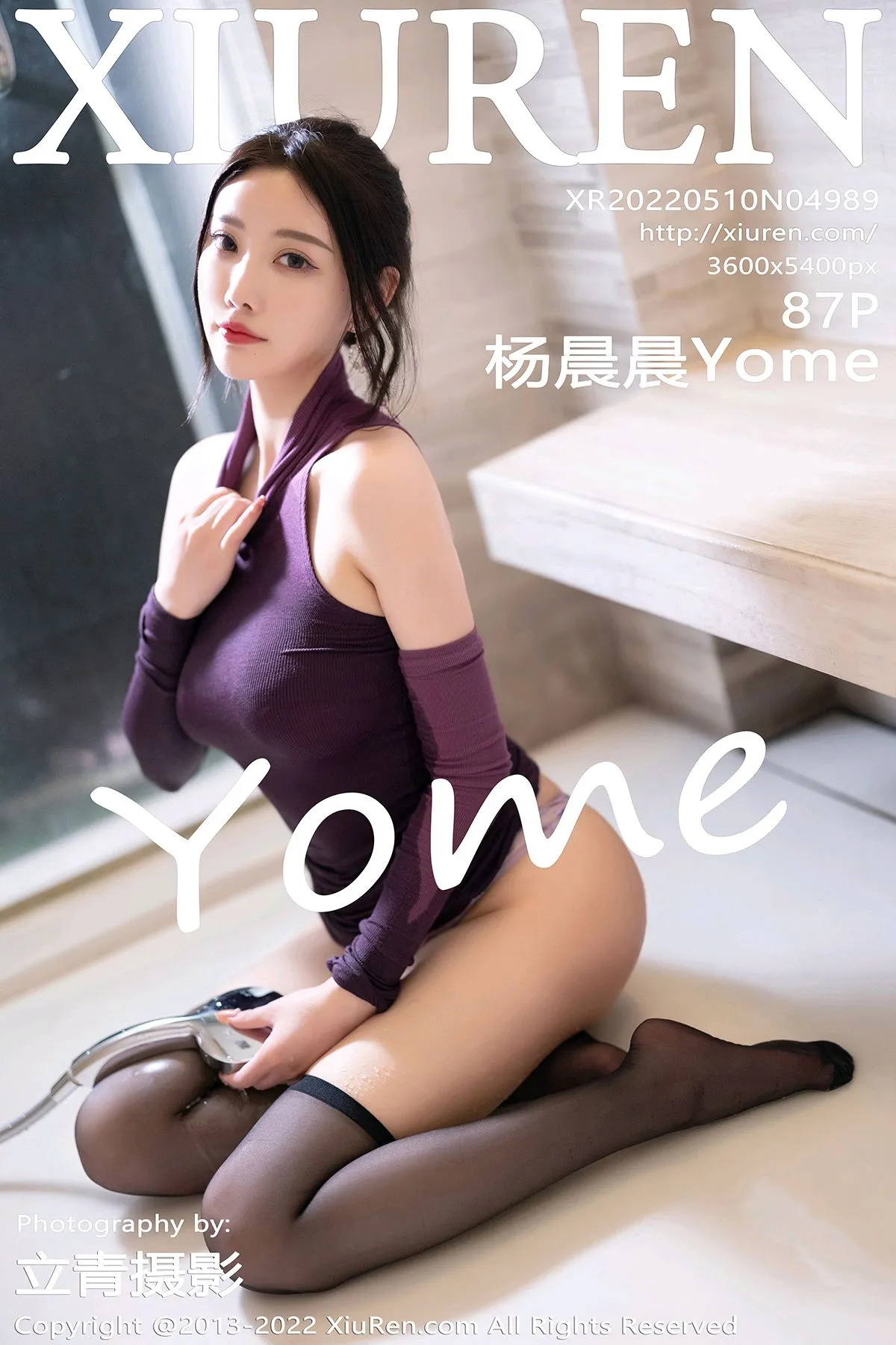 [秀人网] 2022.05.10 – NO.4989[87P]-PicJJ