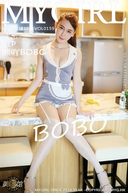 [美媛馆] 2015.10.06 VOL.159 – 熊吖BOBO[52P]-PicJJ