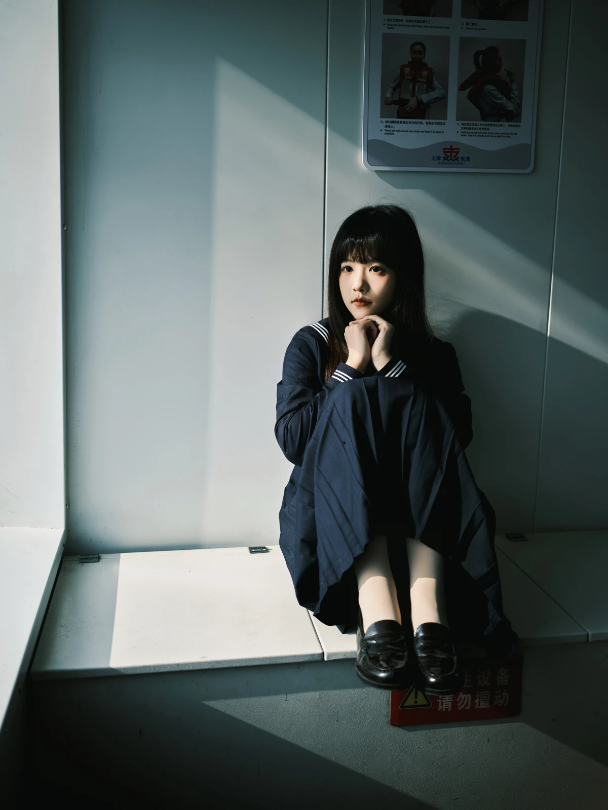 [艺图语]2023.02.09 Vol.3005 轮渡#宵宵喵#[52P]-011