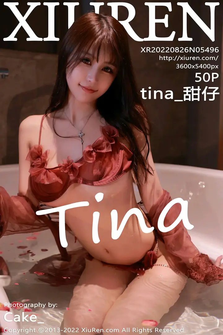 [秀人网] 2022.08.26 – NO.5496[50P]-PicJJ