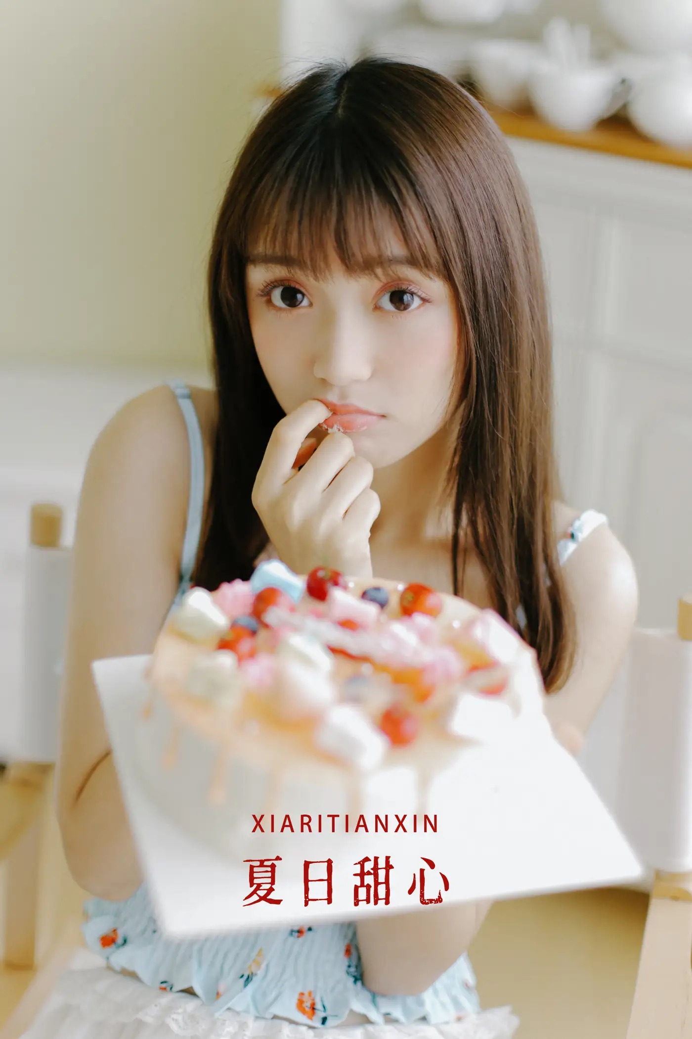 [艺图语] 2022.09.03 Vol.1862 – 夏日甜心 一条鱼尾[33P]-PicJJ