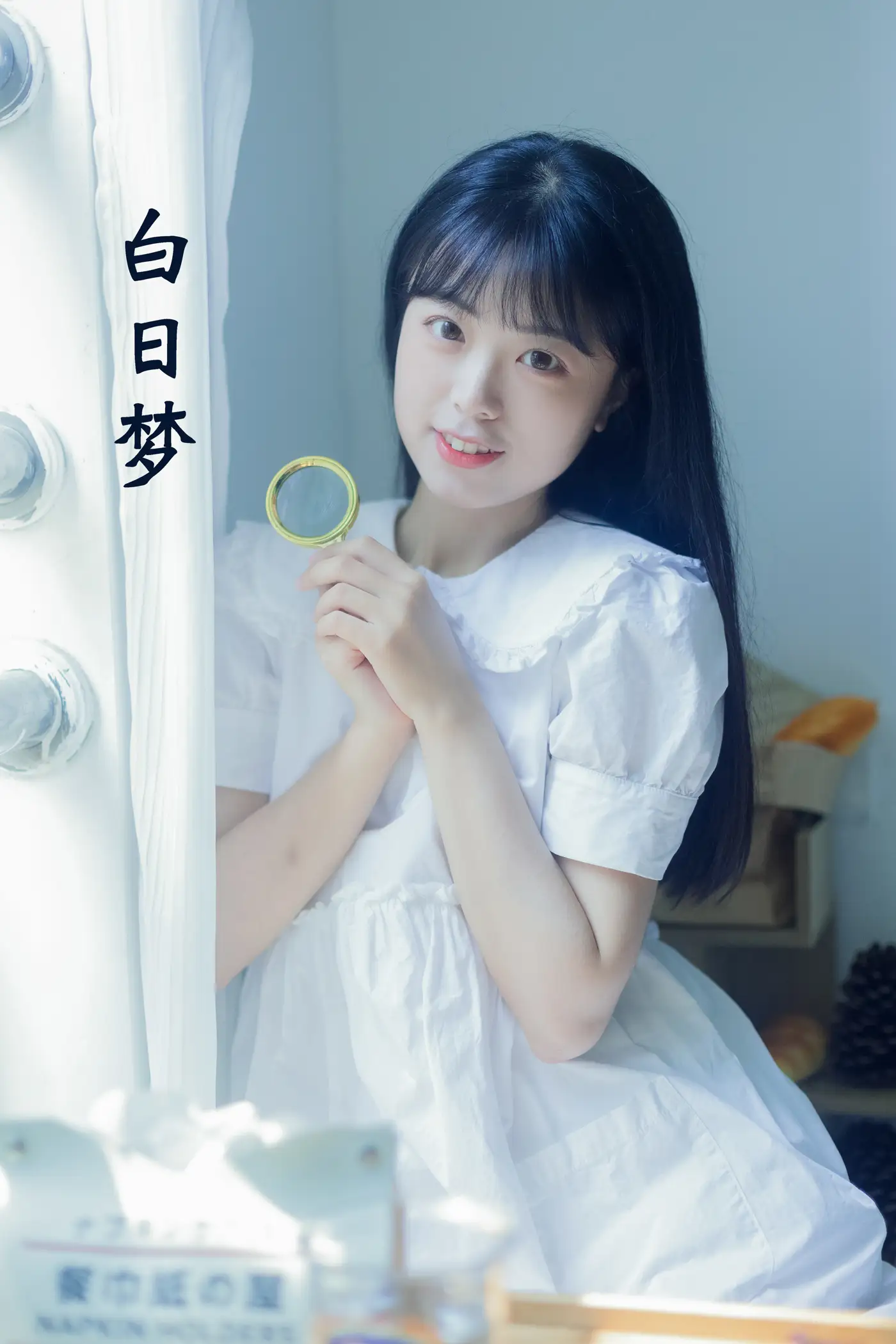 [艺图语] 2022.08.06 Vol.1635 – 白日梦 可爱泡泡呀[35P]-PicJJ