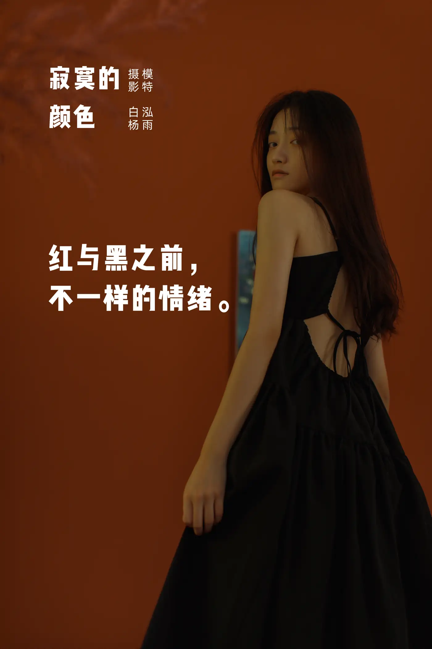 [艺图语] 2022.01.10 Vol.616-002