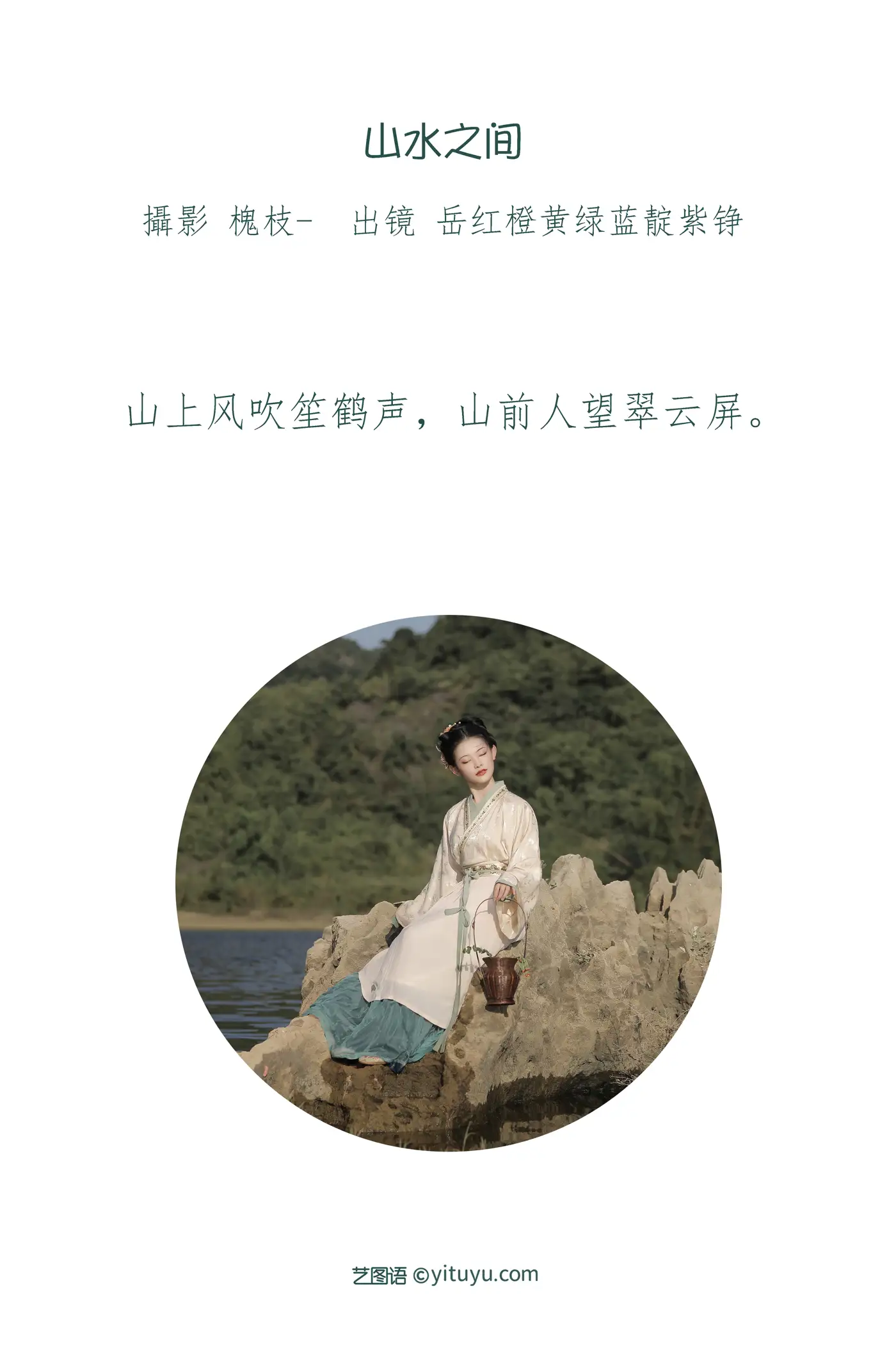 [艺图语] 2022.07.11 Vol.1445-002