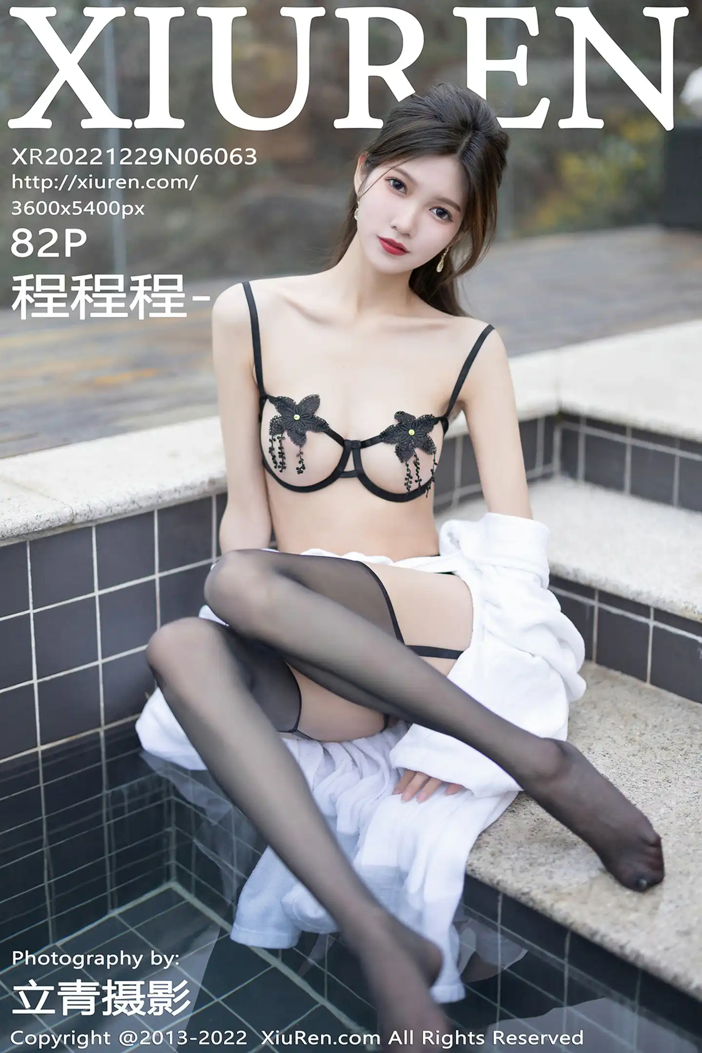[秀人网] 2022.12.29 NO.6063[82P]-PicJJ