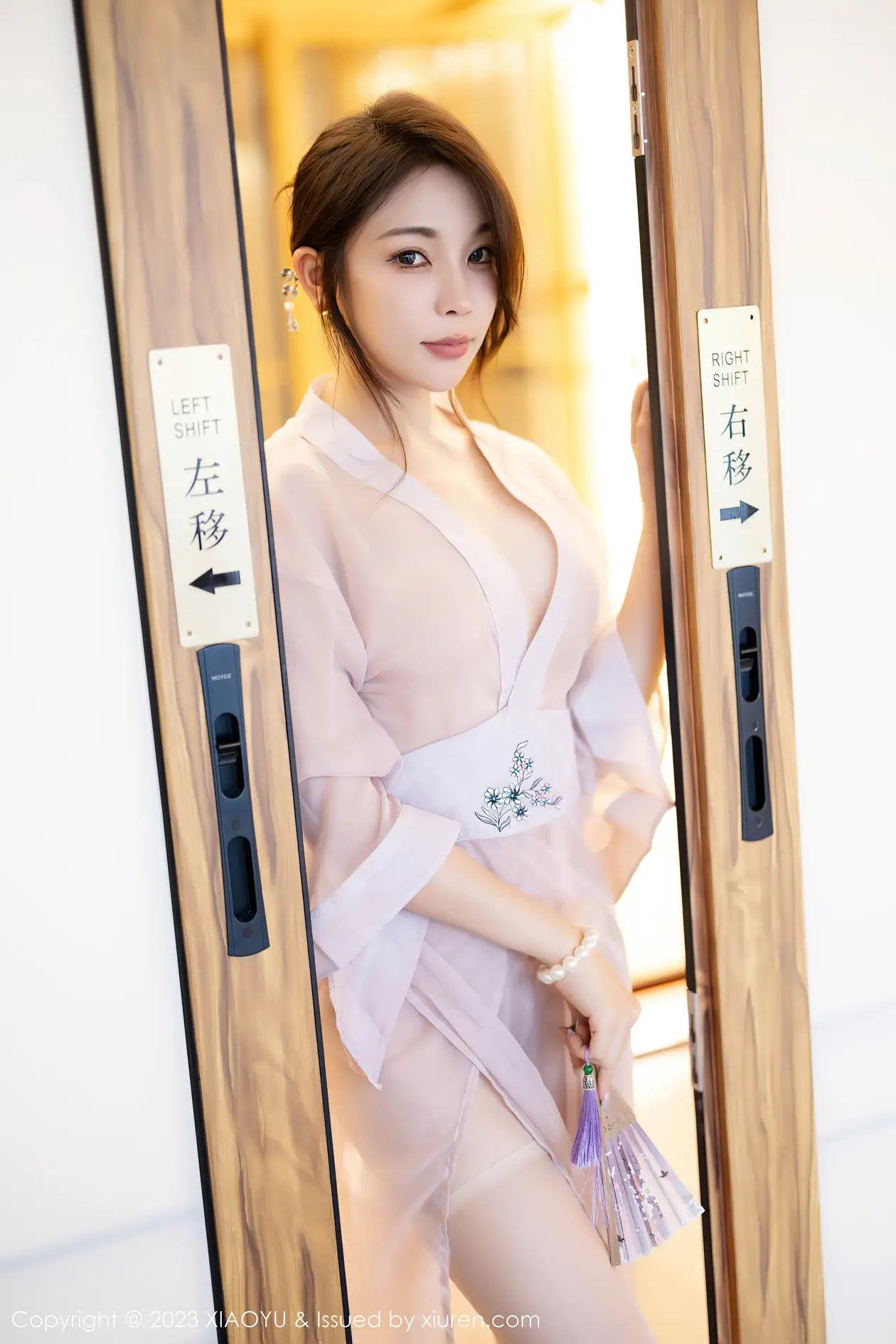 [语画界] 2023.07.24 VOL.1076-002