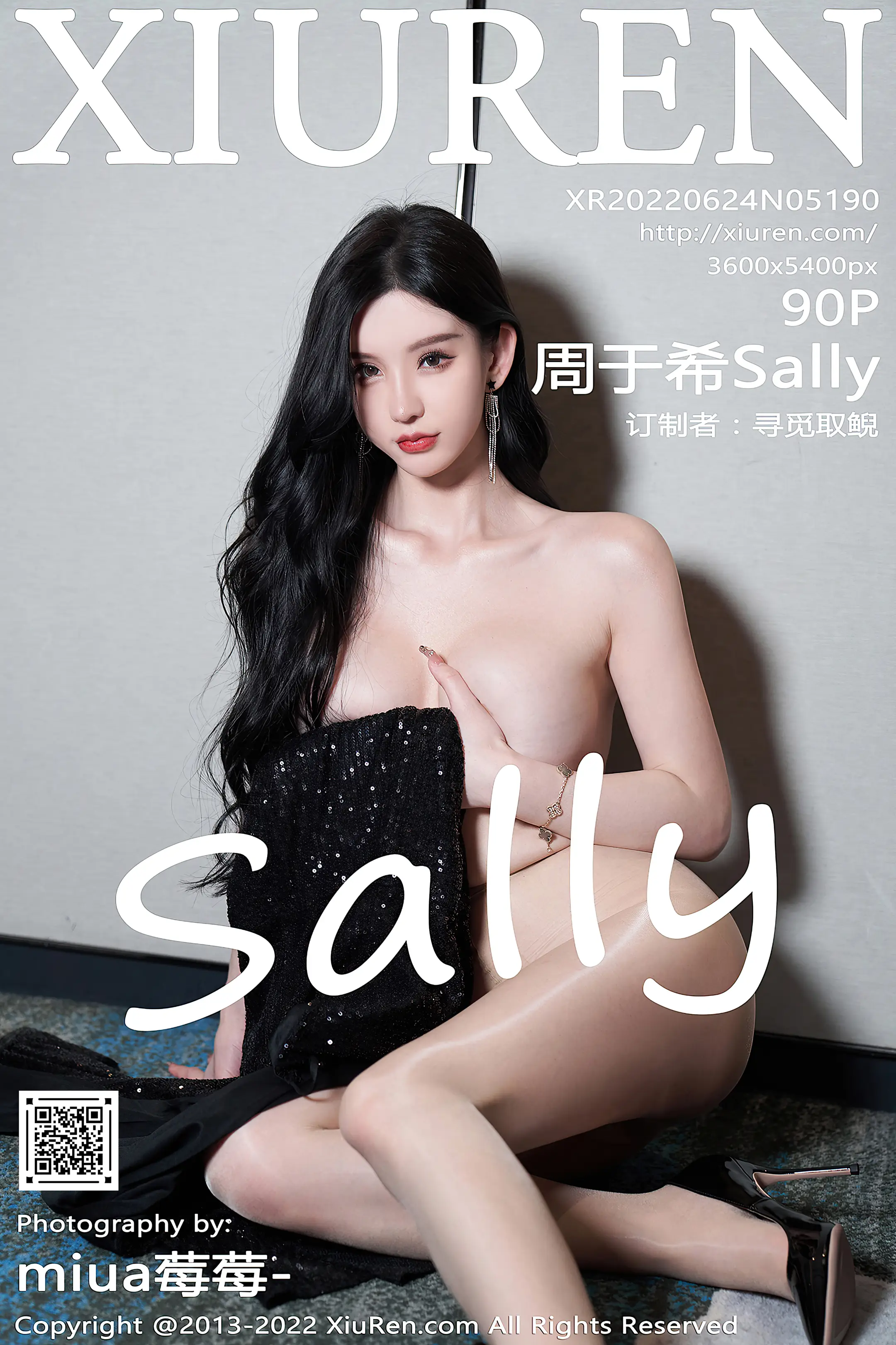 [秀人网] 2022.06.24 – NO.5190[90P]-PicJJ