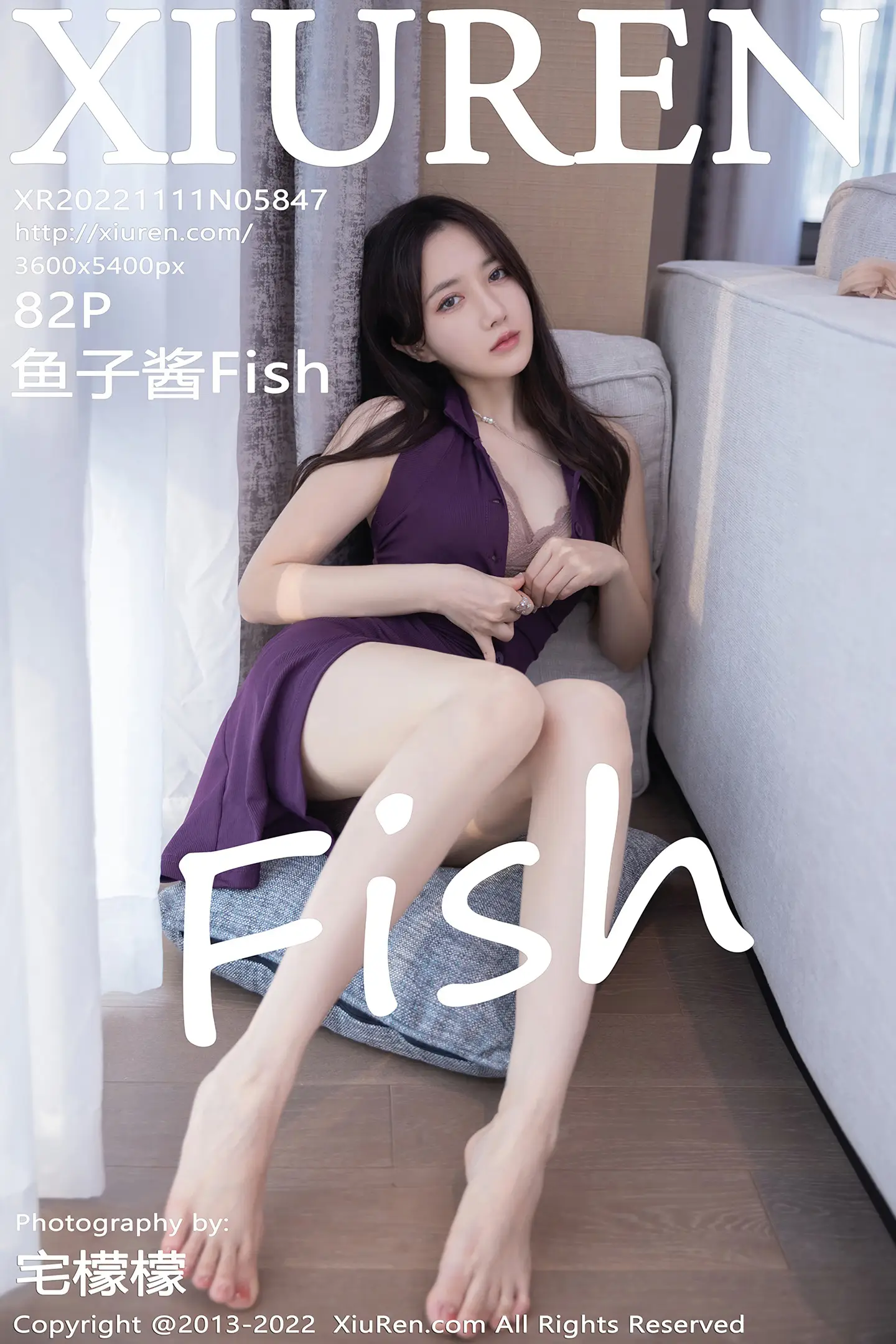 [秀人网] 2022.11.11 NO.5847[82P]-PicJJ