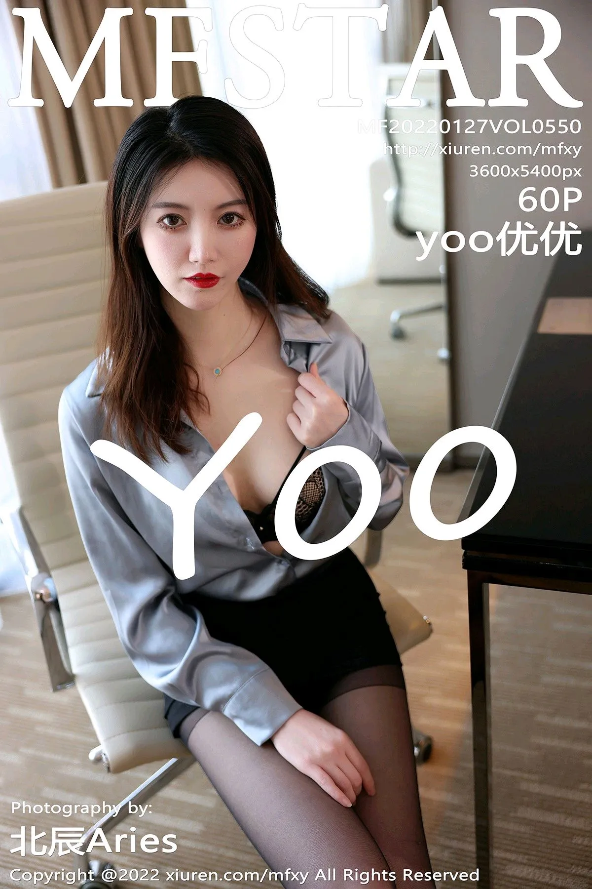 [模范学院] 2022.01.27 VOL.0550[60P]-PicJJ