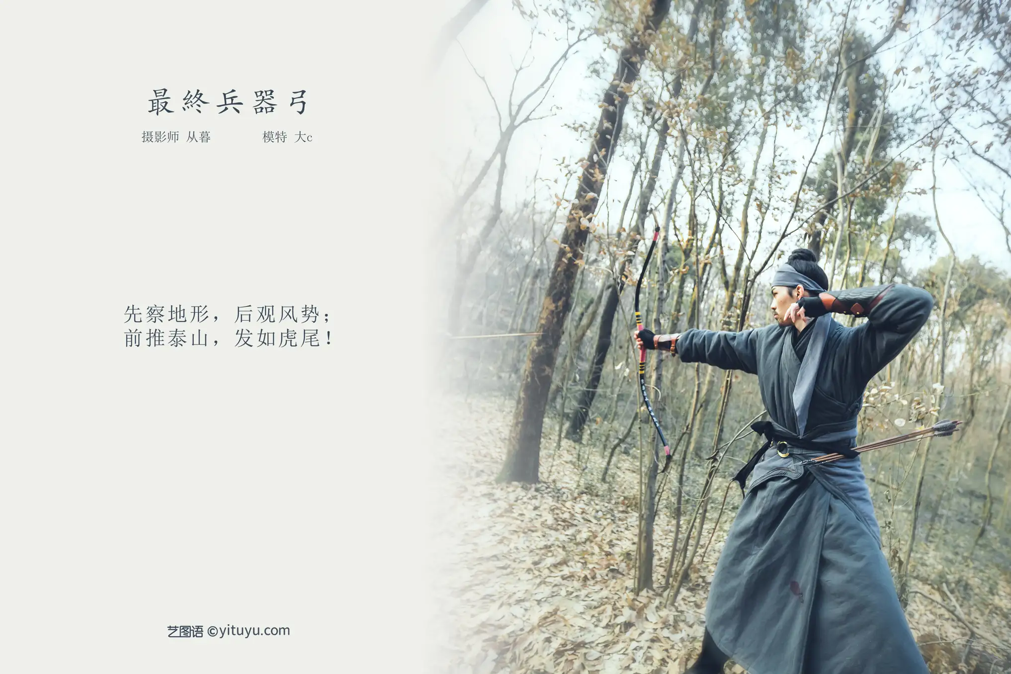 [艺图语] 2021.09.28 Vol.324-002