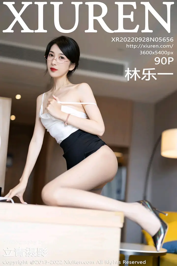 [秀人网] 2022.09.28 NO.5656[90P]-PicJJ