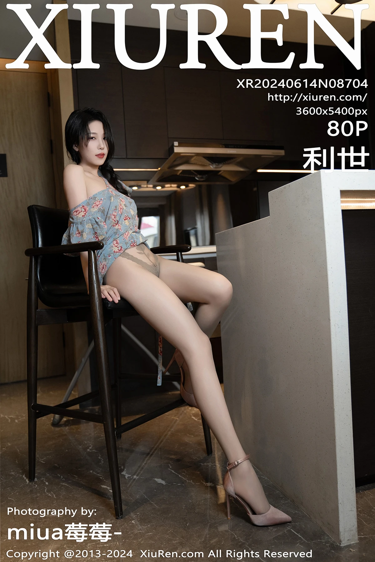 [秀人网] 2024.06.14 No.8704 – 利世[80P]-PicJJ