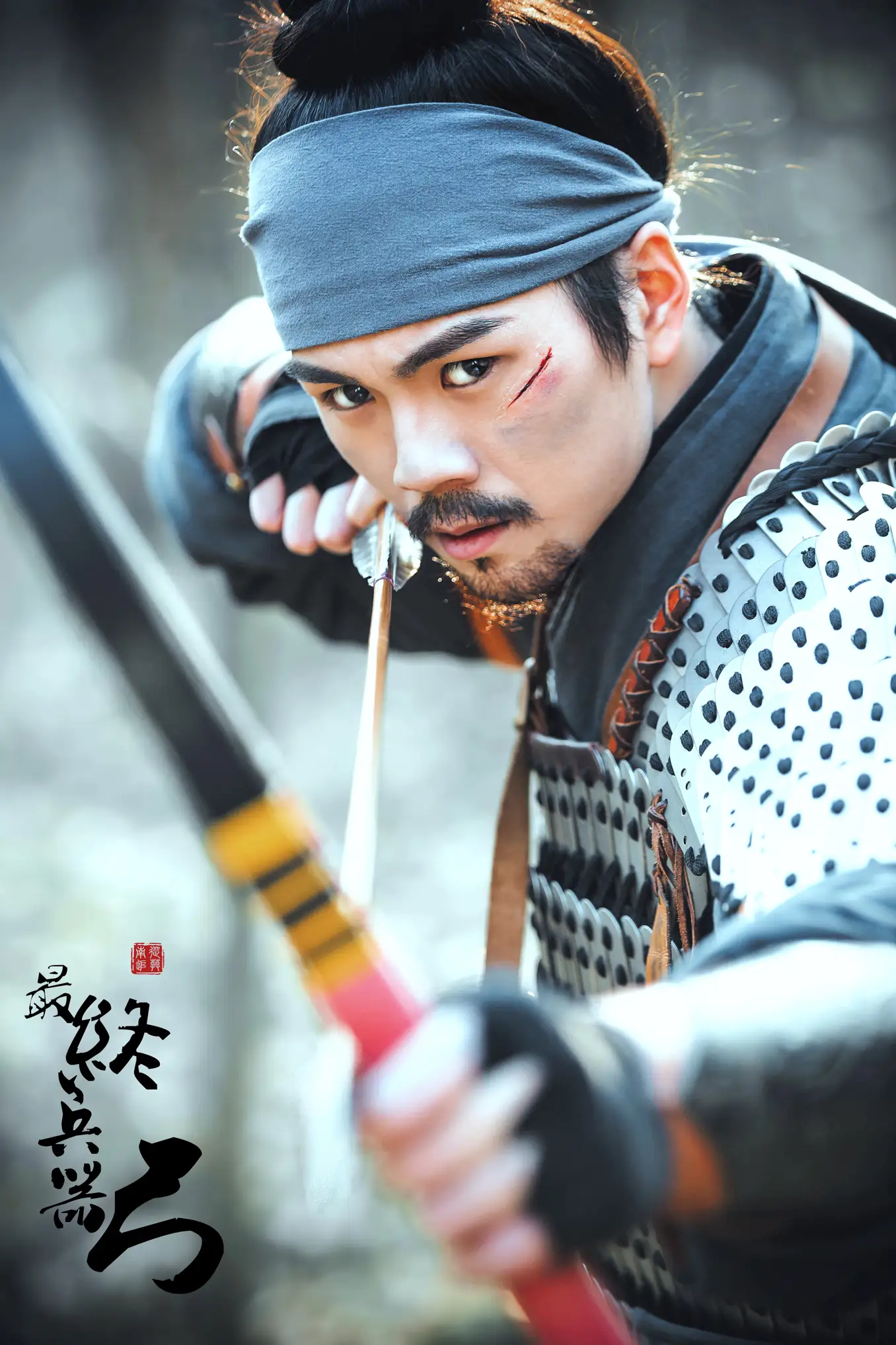 [艺图语] 2021.09.28 Vol.324 – 最终兵器弓 大c[34P]-PicJJ