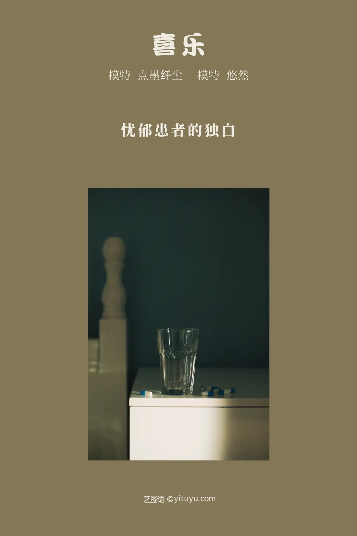 [艺图语] 2022.01.20 Vol.686-002