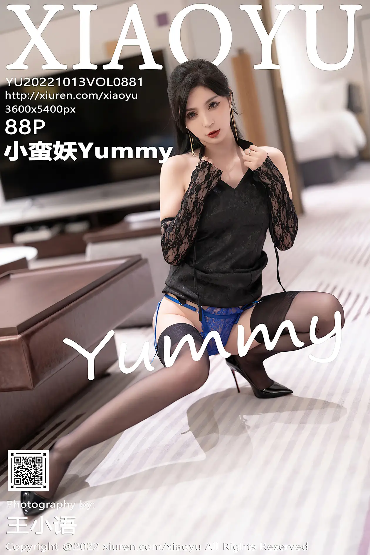 [语画界] 2022.10.13 VOL.0881[88P]-PicJJ