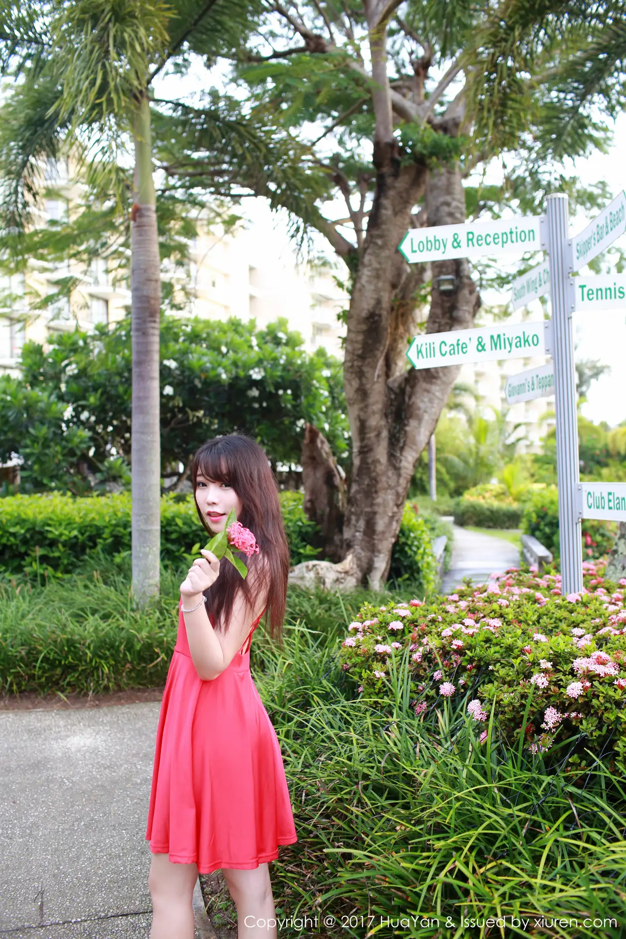 [花の颜] 2017.07.31 Vol.044-058