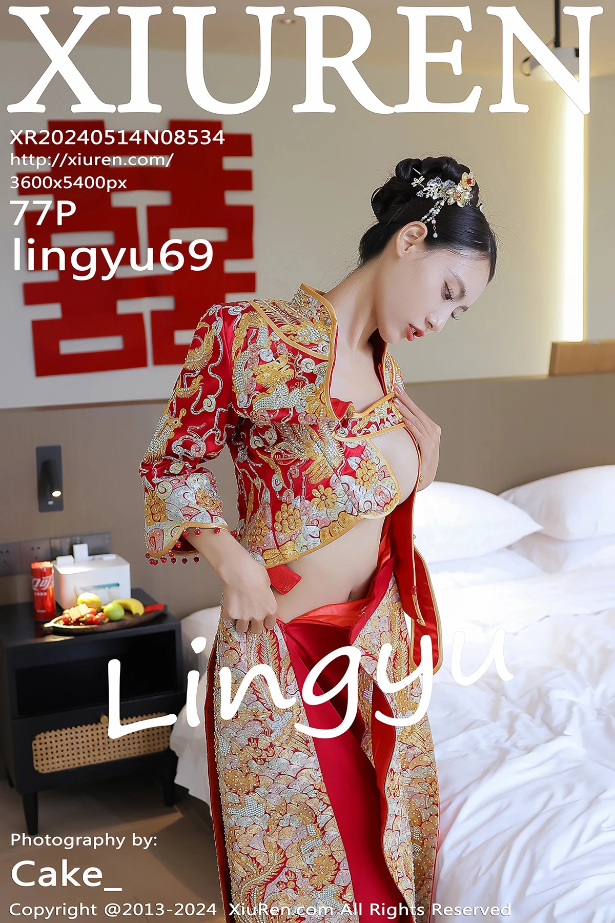 [秀人网] 2024.05.14 No.8534 – lingyu69[77P]-PicJJ