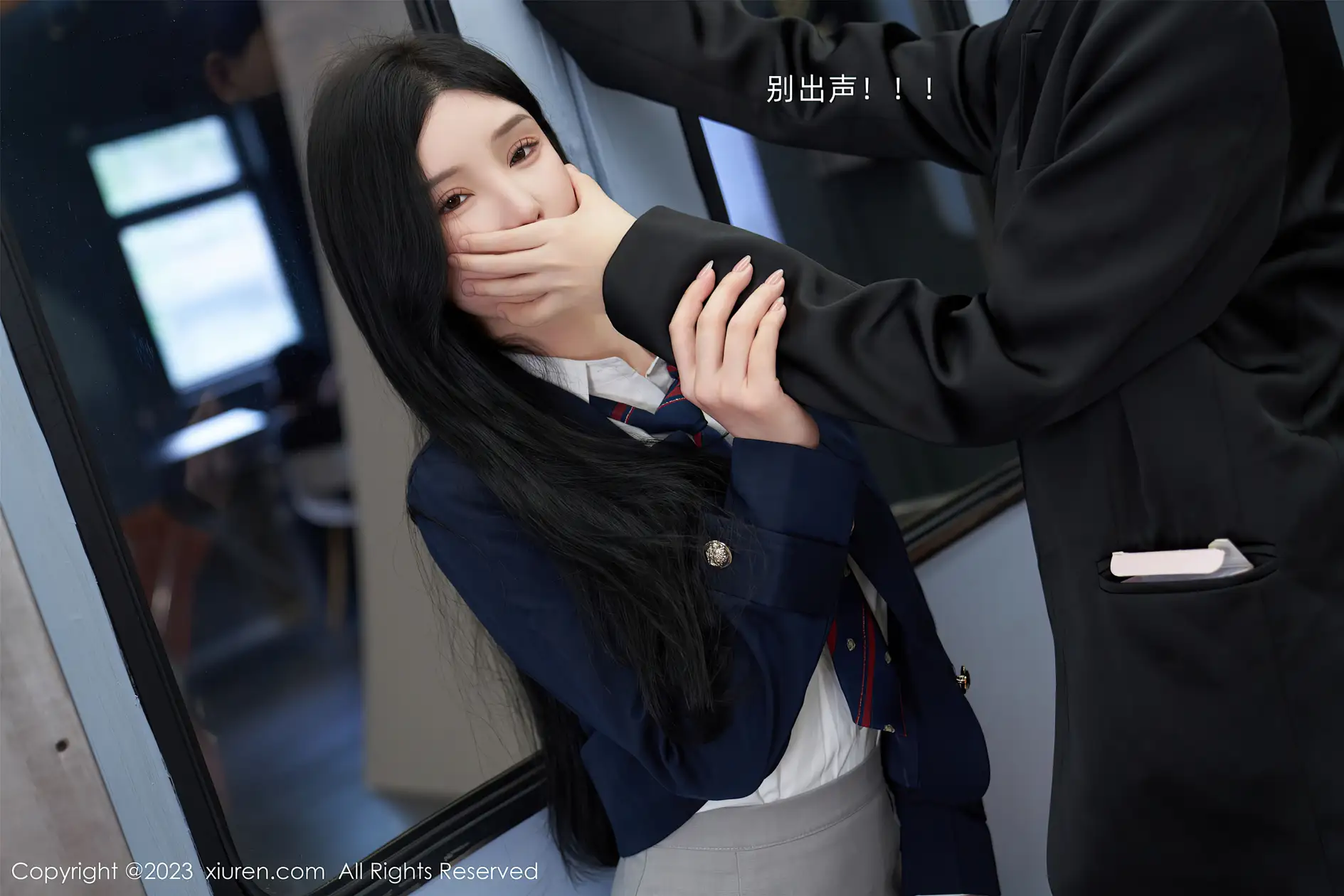 [秀人网] 2023.07.14 NO.7086-004