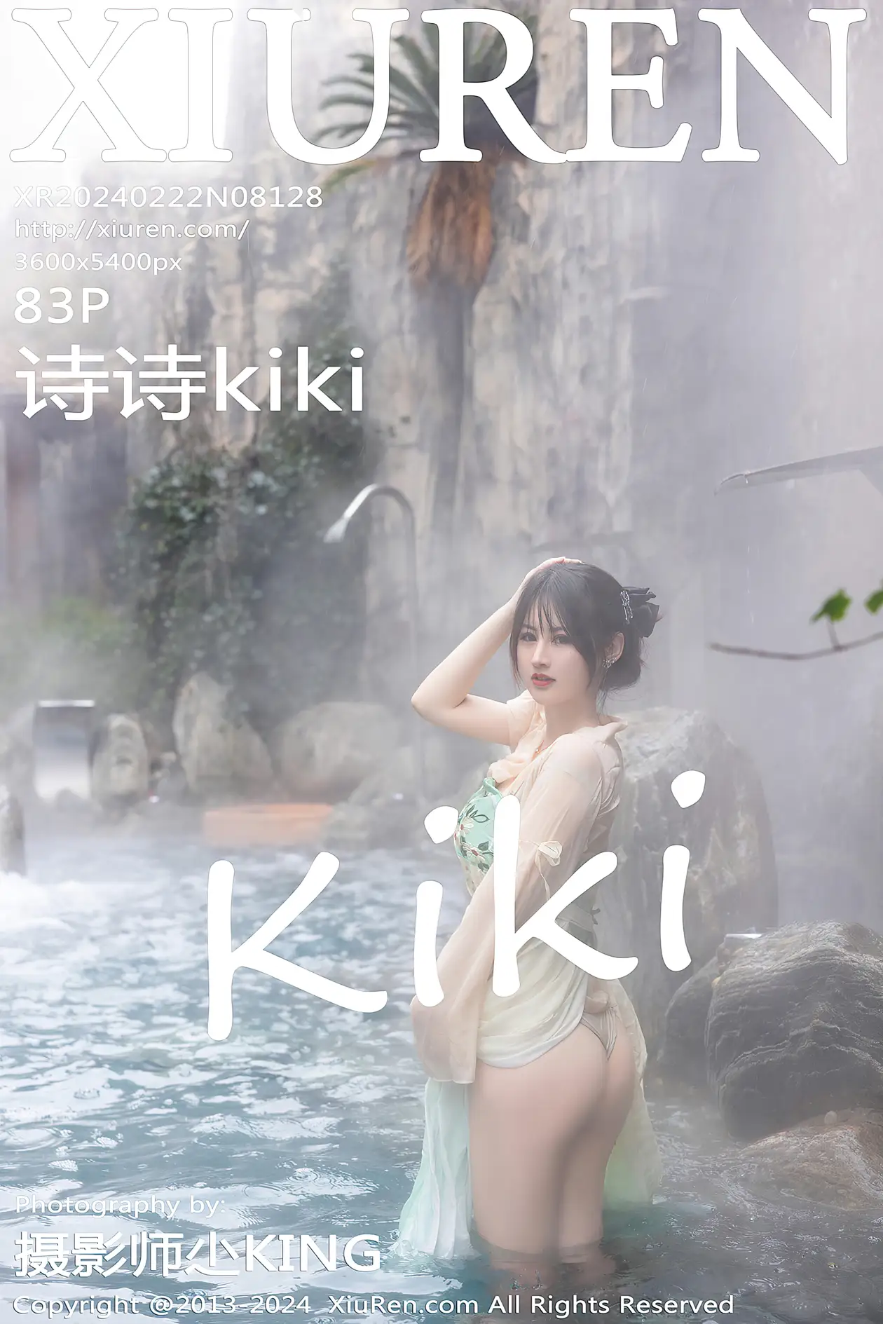 [秀人网] 2024.02.22 NO.8128 诗诗kiki[82P]-PicJJ