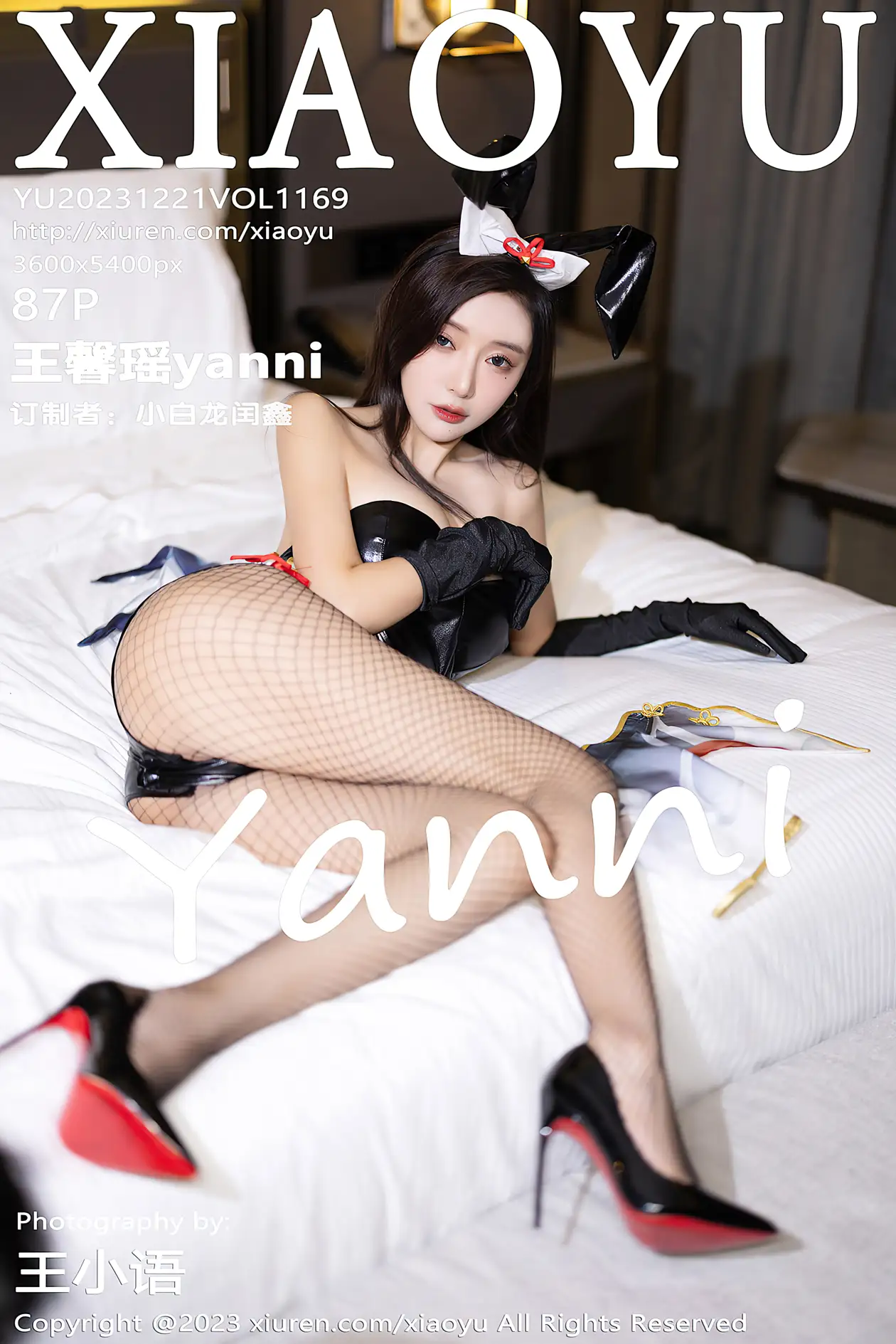 [语画界] 2023.12.21 VOL.1169[87P]-PicJJ