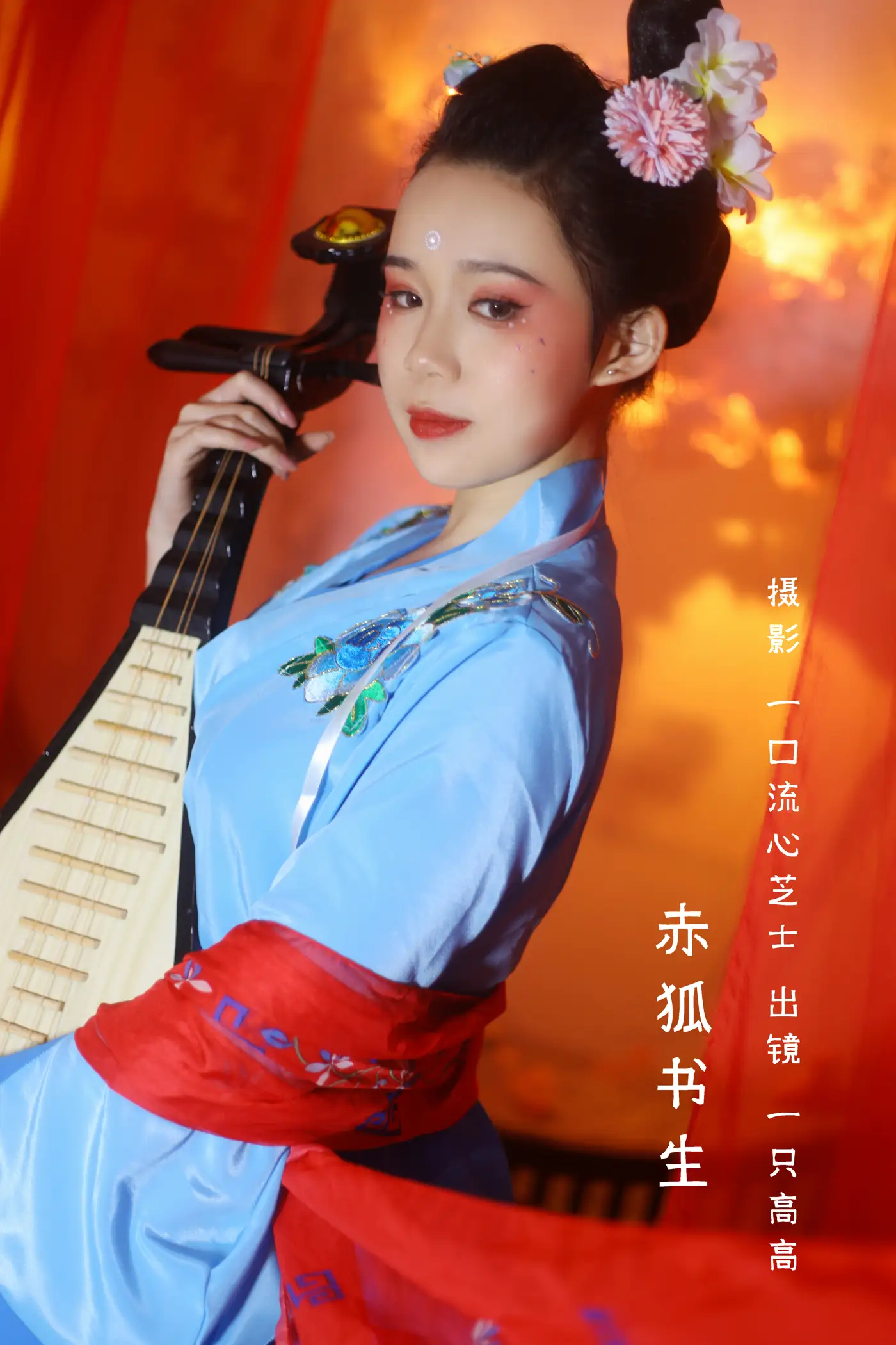 [艺图语] 2022.08.30 Vol.1824 – 赤狐书生 一只高高[23P]-PicJJ