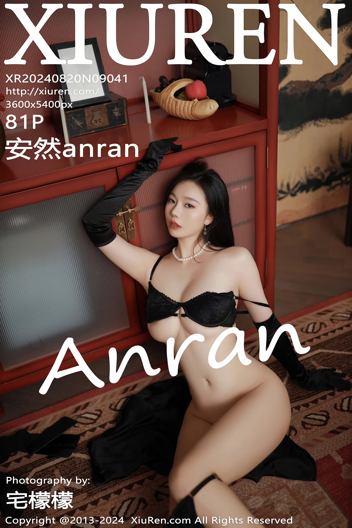 [秀人网] 2024.08.20 No.9041 安然anran[81P]-PicJJ