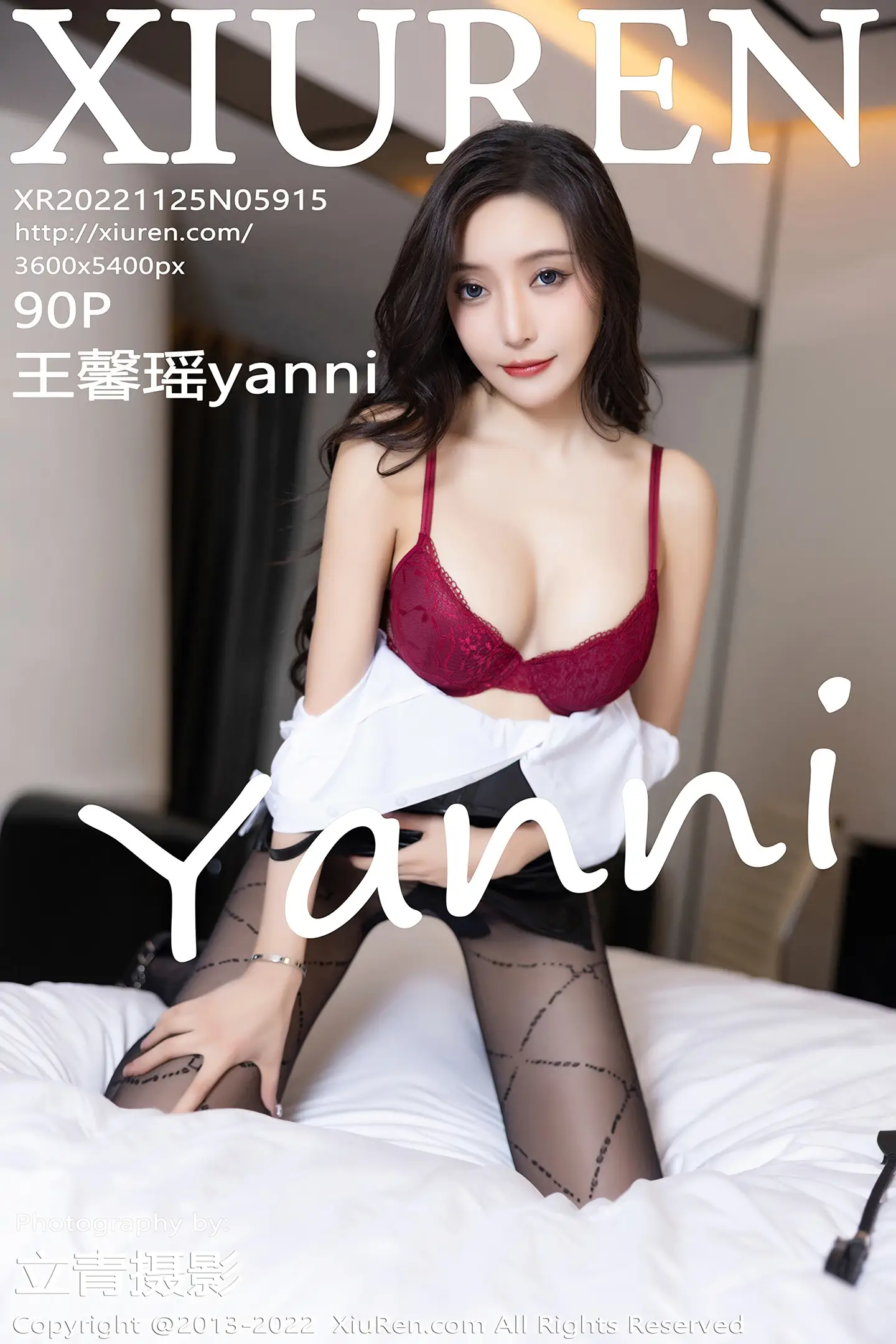 [秀人网] 2022.11.25 NO.5915[90P]-PicJJ