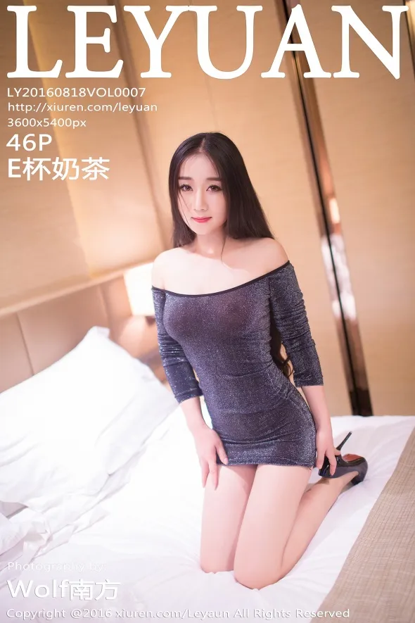 [星乐园] 2016.08.18 VOL.007 – E杯奶茶[47P]-PicJJ