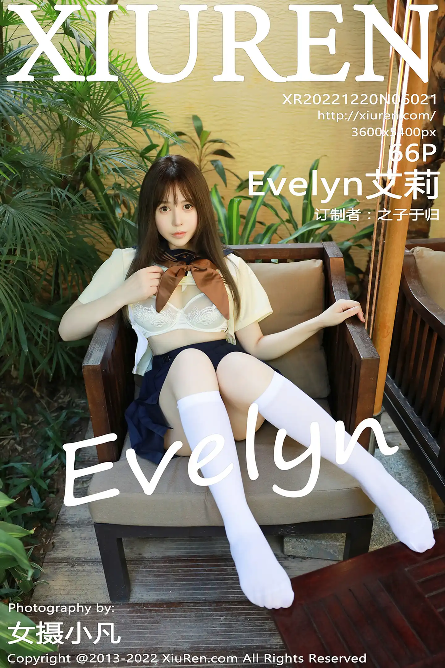 [秀人网] 2022.12.20 NO.6021[66P]-PicJJ
