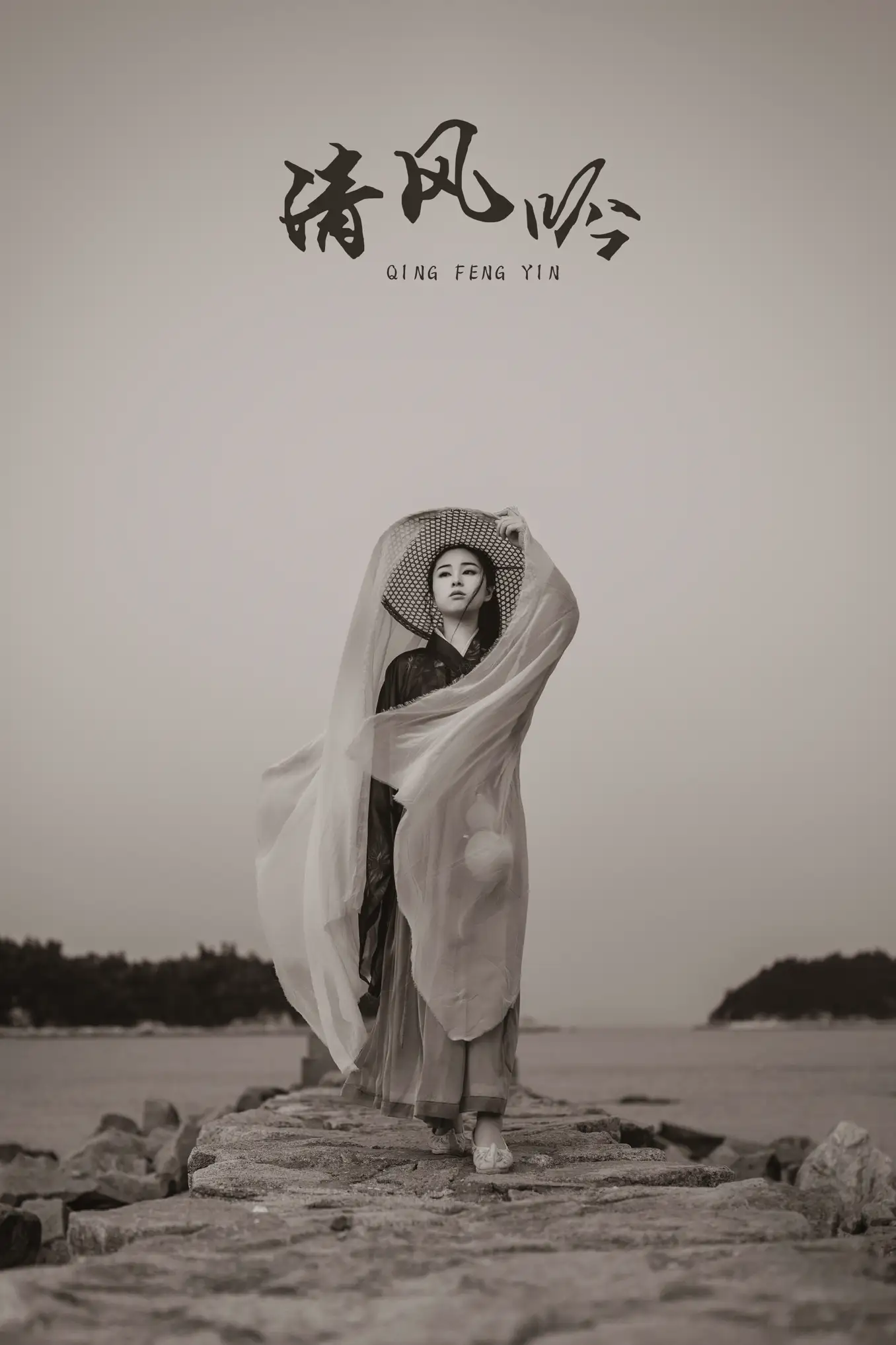 [艺图语] 2021.12.20 Vol.505 – 清风吟 煎饼[33P]-PicJJ