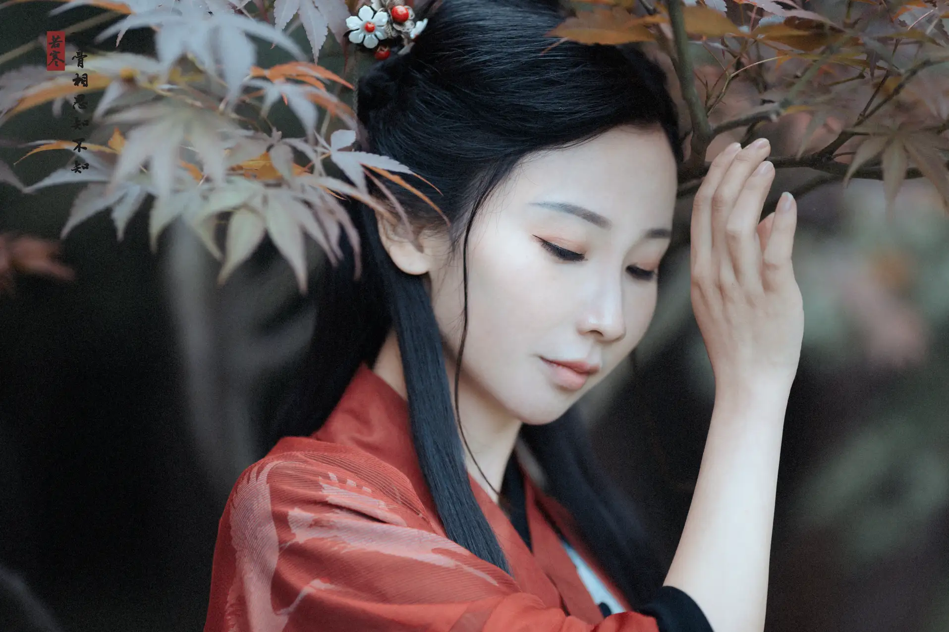 [艺图语] 2021.08.31 Vol.204-009