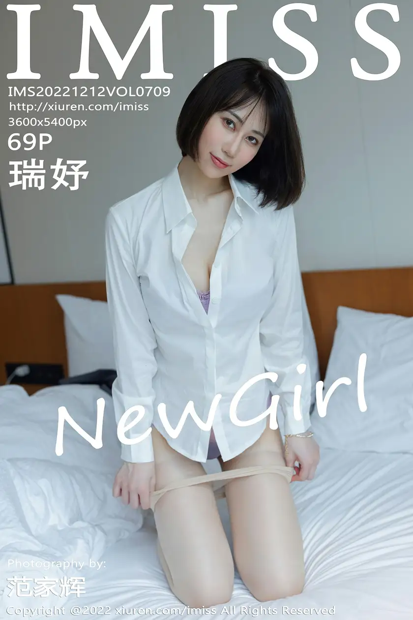 [爱蜜社] 2022.12.12 VOL.709 –瑞妤 [69P]-PicJJ