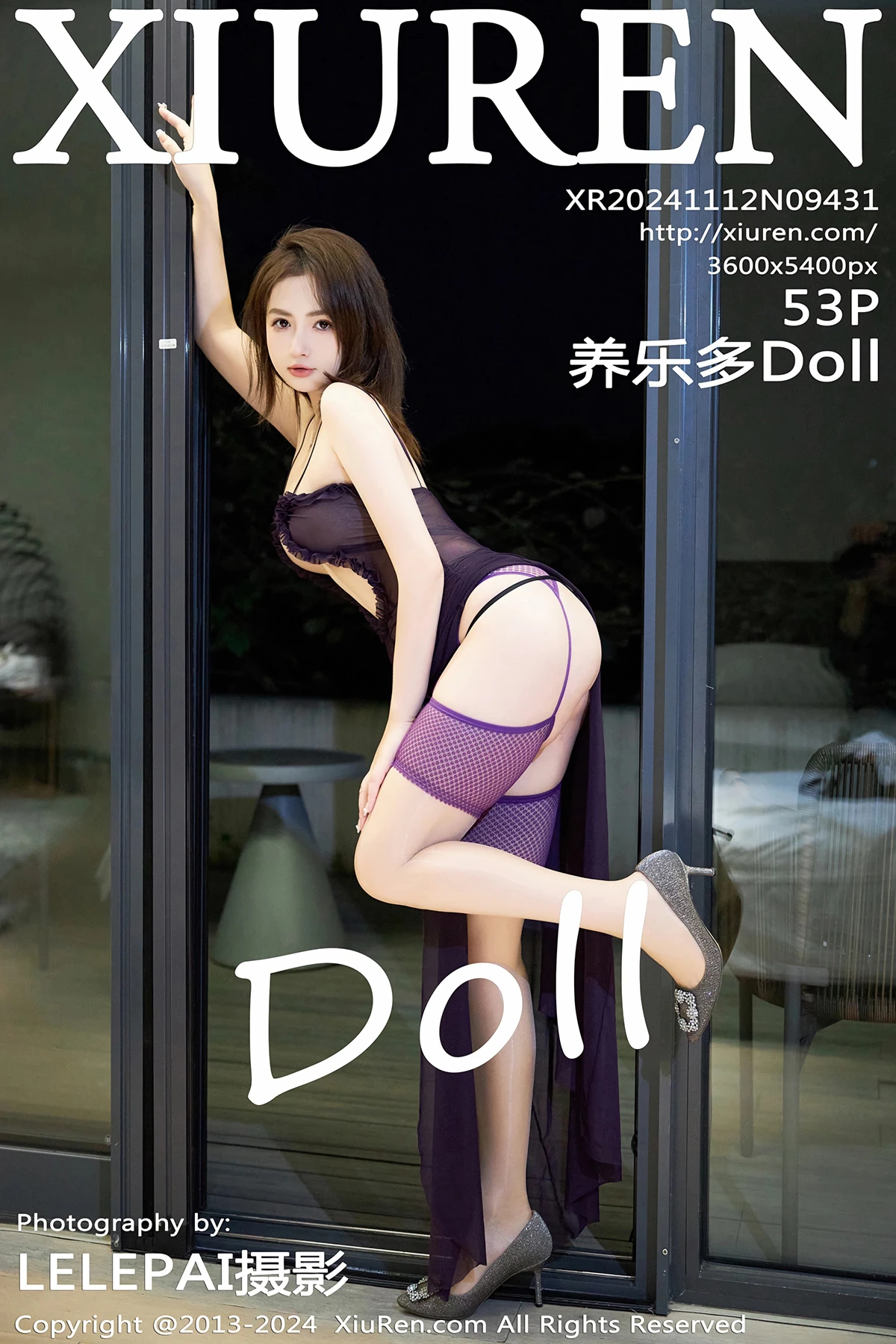 [秀人网] 2024.11.12 No.9431 养乐多Doll[53P]-PicJJ