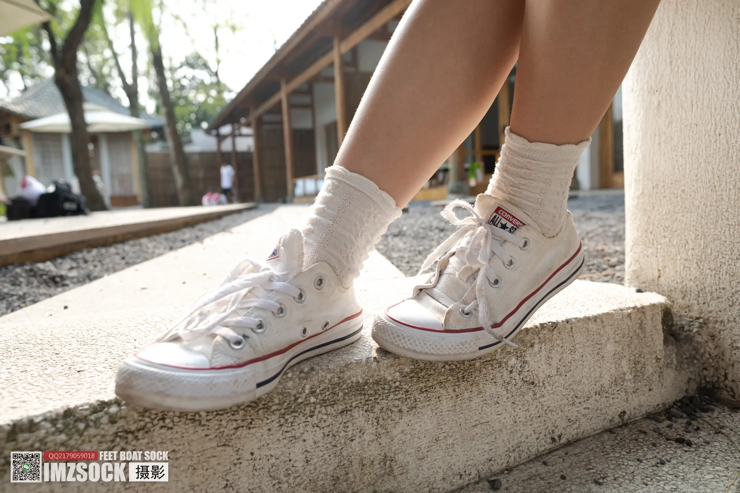 [MZSOCK]爱美足 NO.223-045