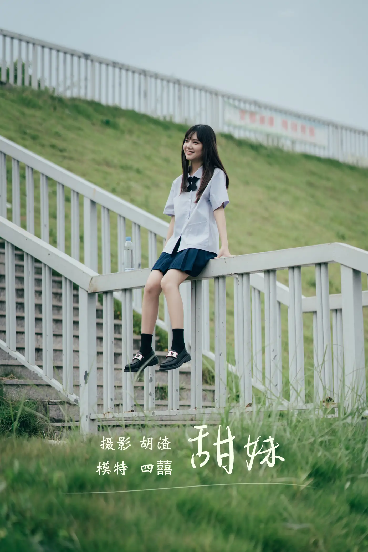 [艺图语] 2022.01.18 Vol.673 – 甜妹 四囍[28P]-PicJJ