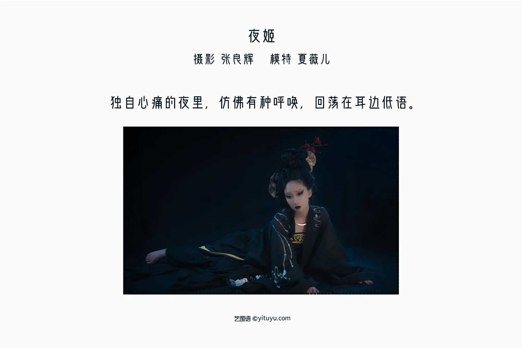 [艺图语] 2022.05.13 Vol.873-002