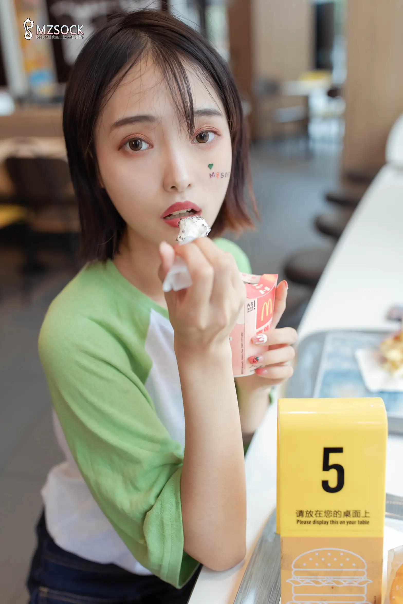 [MZSOCK]爱美足 NO.195-002