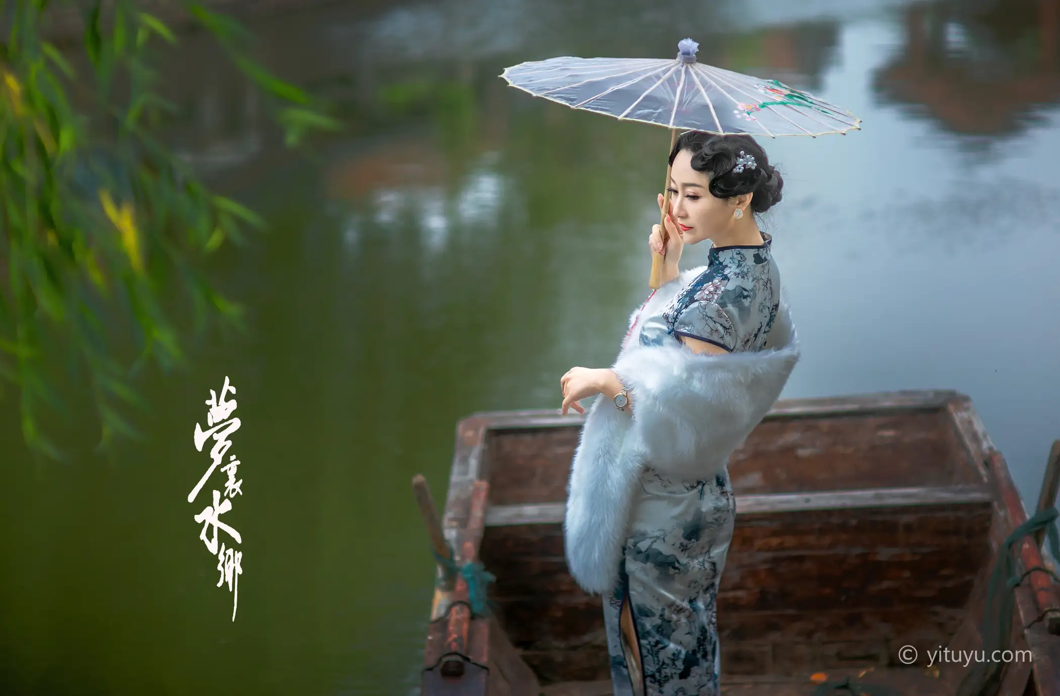 [艺图语] 2021.06.28 Vol.079-033