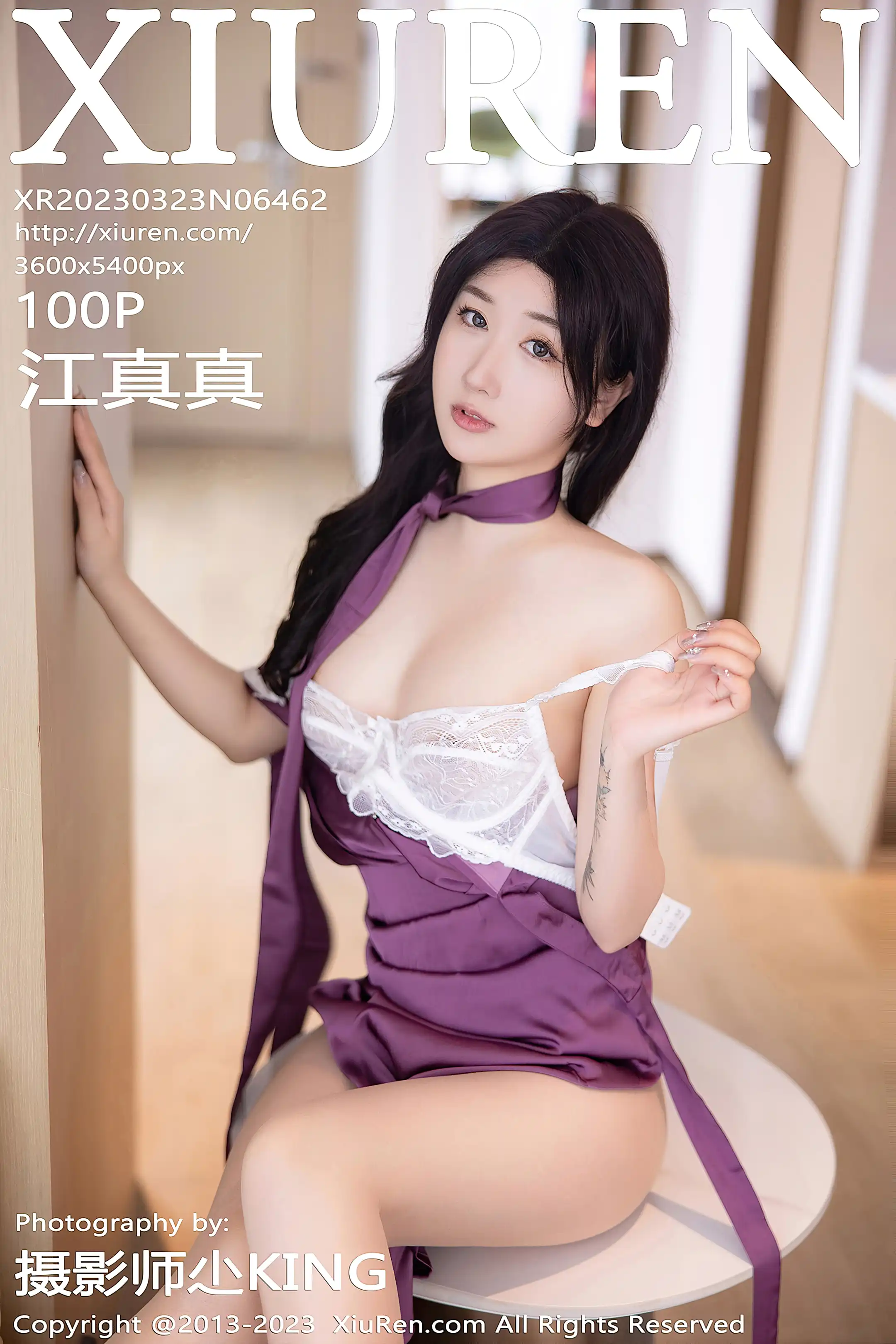 [秀人网] 2023.03.23 NO.6462[100P]-PicJJ