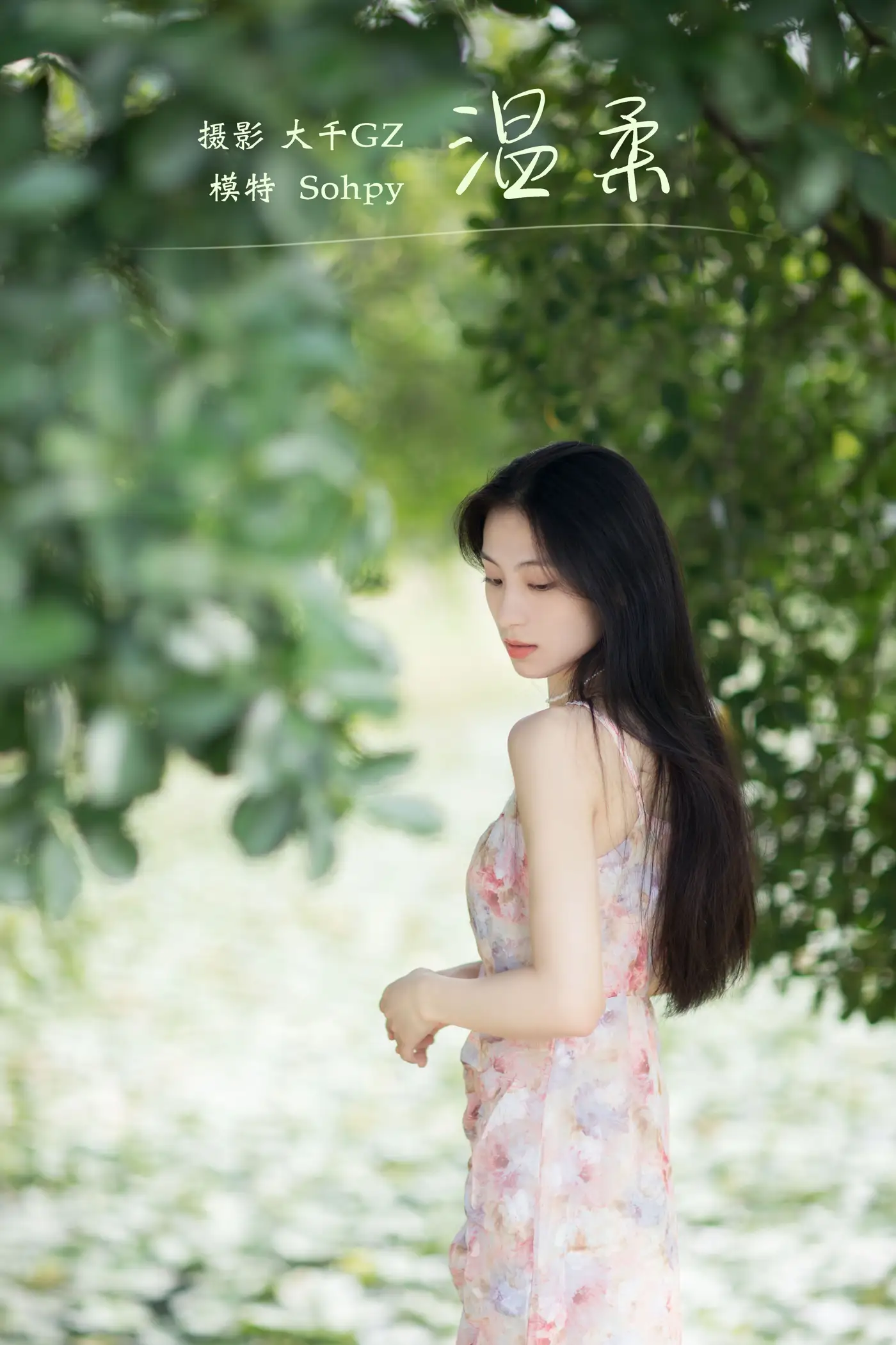 [艺图语] 2022.01.19 Vol.681 – 温柔 Sohpy[22P]-PicJJ