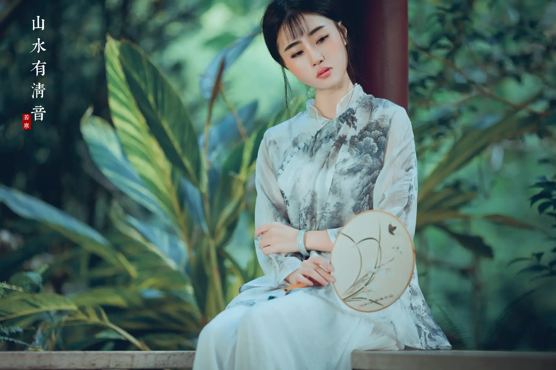 [艺图语] 2021.08.24 Vol.169-007